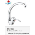 Fashionable Single Handle Kitchen Faucet